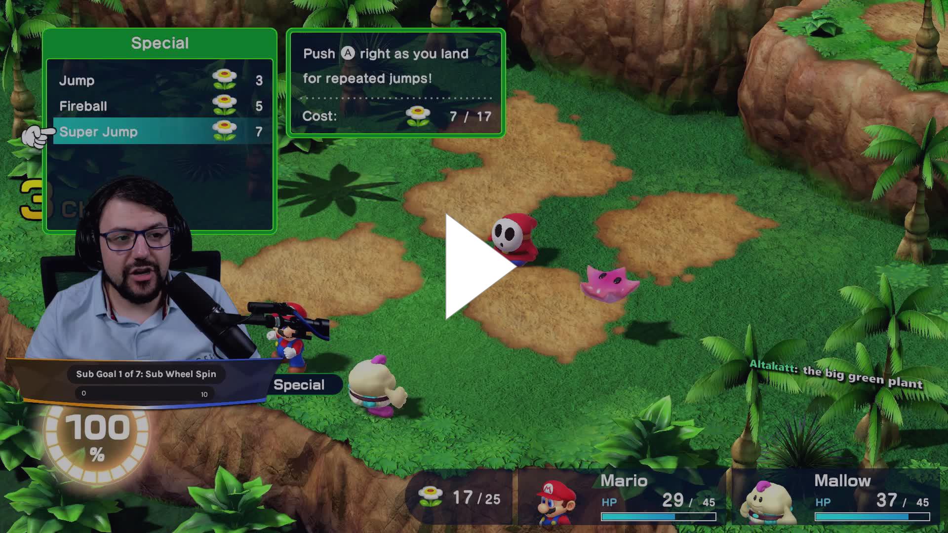 Twitch